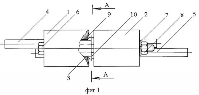 Устройство для соединения канатов (патент 2288389)
