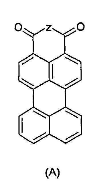 Связанные с полимерами полициклические ароматические углеводороды, содержащие азотсодержащие заместители (патент 2618748)