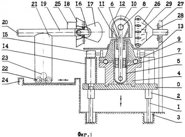Реактор (патент 2391296)