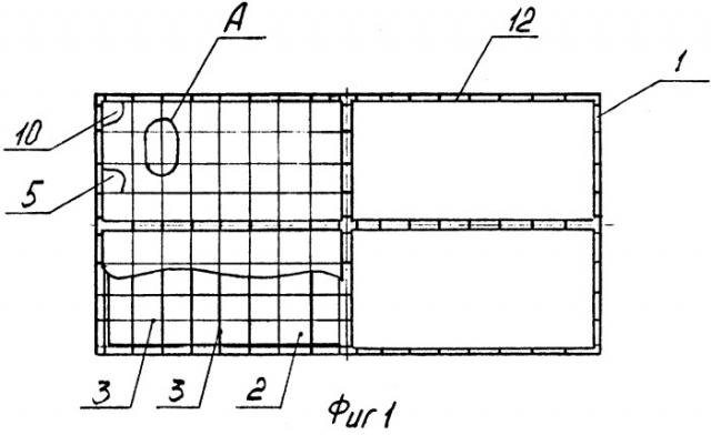 Панель солнечной батареи (патент 2297077)