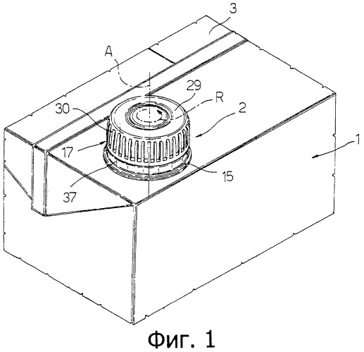 Закрываемое устройство вскрытия для герметичных упаковок для жидких пищевых продуктов (патент 2268211)