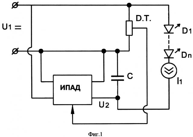 Светодиодный источник освещения с питанием от нестабильной трехфазной сети переменного тока (патент 2643526)