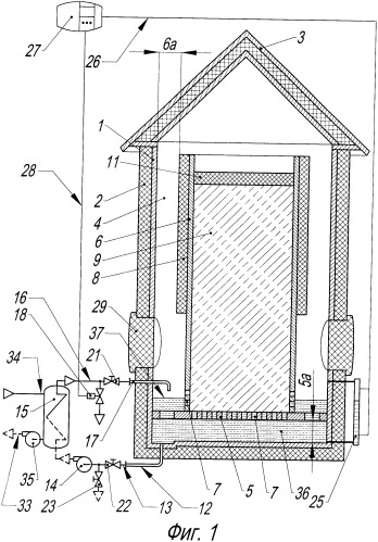 Аккумулятор холода (патент 2352875)