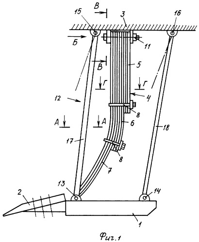Глубокорыхлитель (патент 2298901)