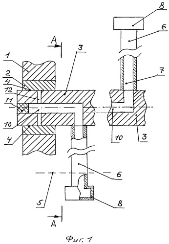 Устройство для подачи жидкой смазки (патент 2494298)