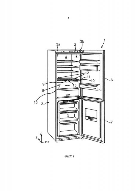 Бытовой холодильный прибор с элементом управления, выполненным со встроенным блоком индикации, для воздействия на крышку контейнера для хранения продуктов (патент 2655837)