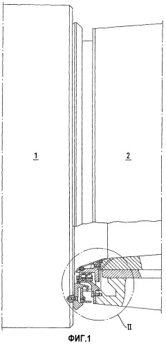 Уплотняющее устройство подшипника валка (патент 2277446)