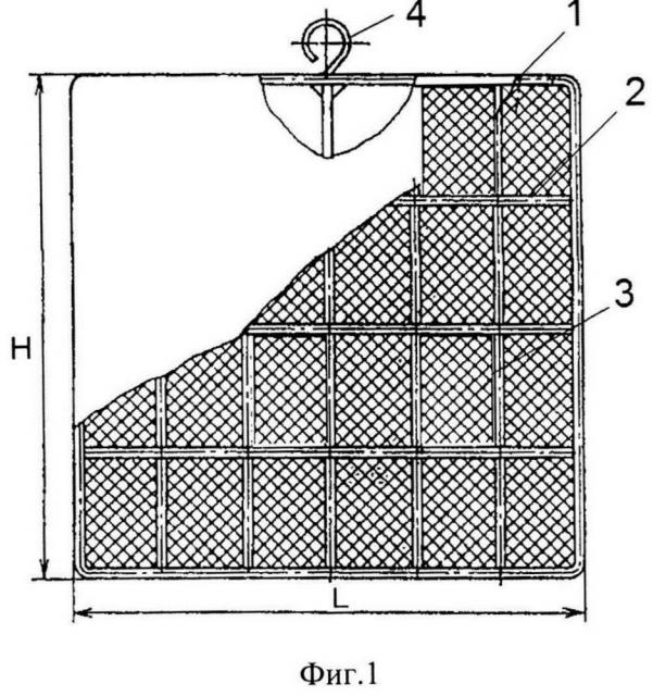 Штучный звукопоглотитель со звукоотражающим объемным элементом (патент 2658932)