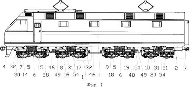 Восьмиосное железнодорожное тяговое транспортное средство (варианты) (патент 2326015)