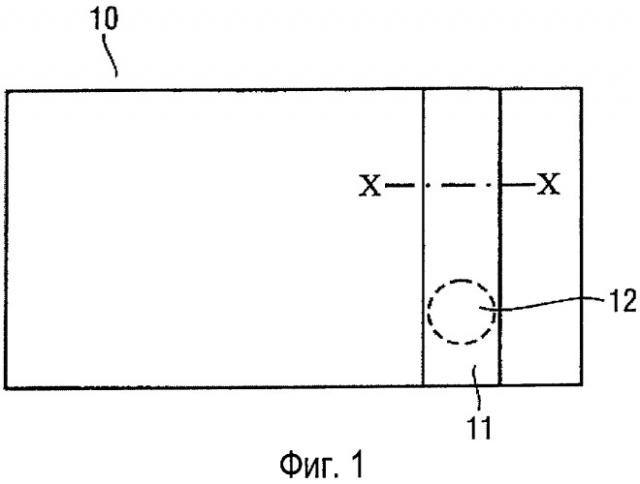 Защитный элемент (патент 2479439)