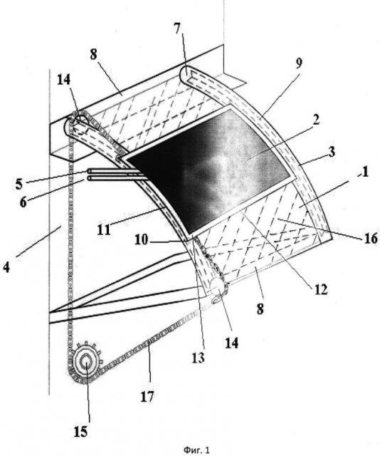 Солнечная водонагревательная установка (патент 2615619)