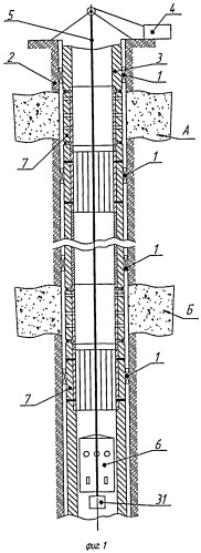 Устройство для одновременно-раздельной эксплуатации многопластовых скважин (патент 2483199)