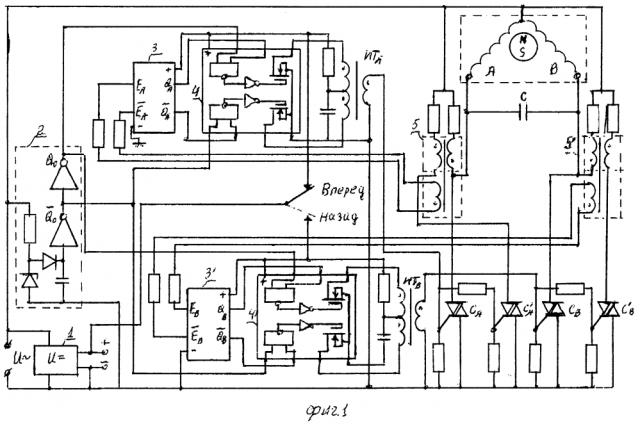 Устройство пуска и реверса бесконтактных электродвигателей переменного тока (патент 2645747)