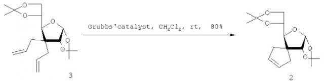 Способ получения метилового эфира 3-оксо-3'-(нитрометил)-4'-(хлорметил)-спиро[лупан-2,1'-циклопентан]-28-овой кислоты (патент 2448975)