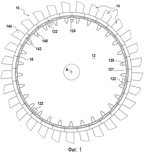 Рабочее колесо турбины, снабженное устройством аксиальной фиксации, стопорящим лопатки относительно диска (патент 2507400)