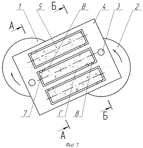 Способ отделочной обработки изделий (патент 2452607)