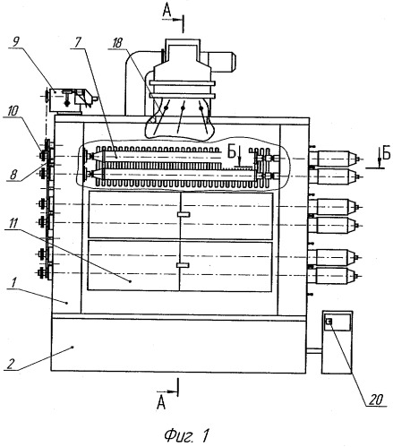 Термошкаф (патент 2281445)