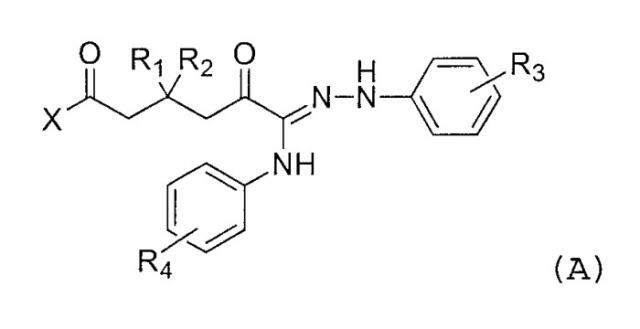 Антагонист рецептора s1p3 (патент 2424227)