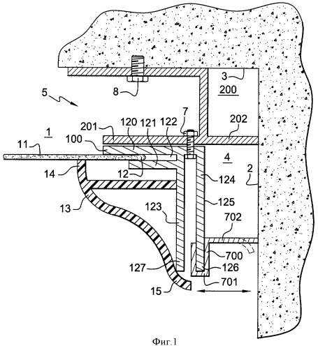 Устройство для поддержки подвесного потолка или съемного пола (патент 2337217)