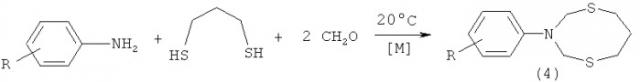 Способ получения 3-гетарил-1,5,3-дитиазоцинанов (патент 2536261)