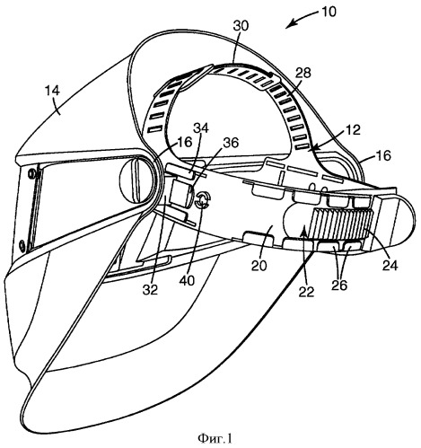 Система головного крепления и головной шлем, имеющий регулируемый смотровой щитой, и способ их регулировки (патент 2390290)