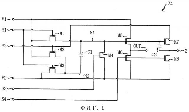 Сдвиговый регистр и дисплейное устройство (патент 2493621)