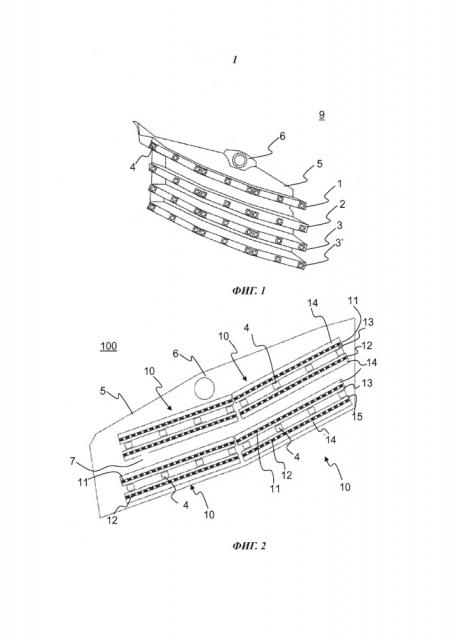 Модуль грохота, обрабатывающее устройство и обрабатывающая установка для минерального материала (патент 2625577)