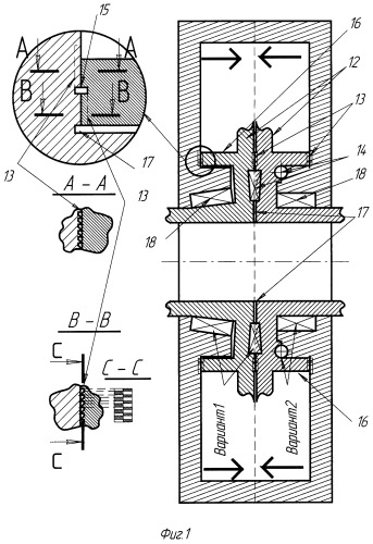 Устройство гридина уплотнения роторно-лопастного двигателя с креплением лопастей на дисках (варианты) (патент 2300635)