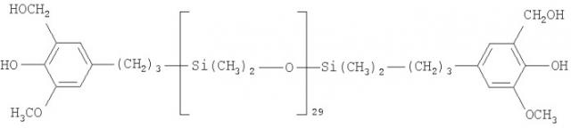 Гидроксиметилолфенилорганосилоксаны и способ их получения (патент 2397994)
