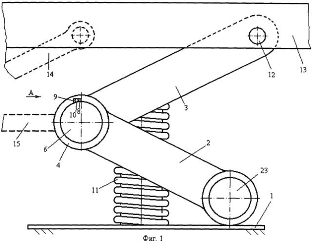 Сиденье боевой машины (патент 2569221)