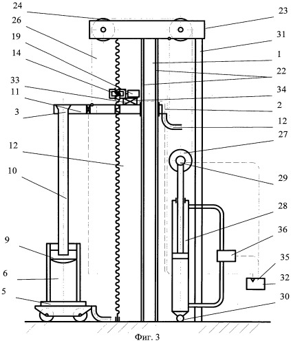 Установка электрошлакового переплава и способ ее управления (патент 2486264)