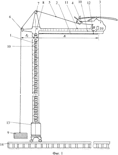 Авиадесантный тренажер (патент 2361782)