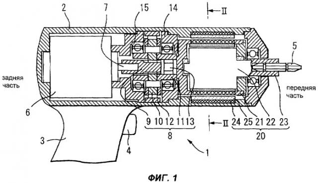 Генератор импульсного крутящего момента (варианты) и приводной инструмент, снабженный таким генератором (варианты) (патент 2311281)