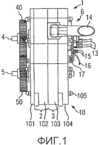 Роторно-поршневой двигатель (патент 2565486)