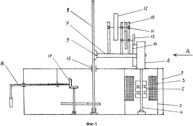 Линейный электрогенератор с толкателем-колесом (патент 2644765)