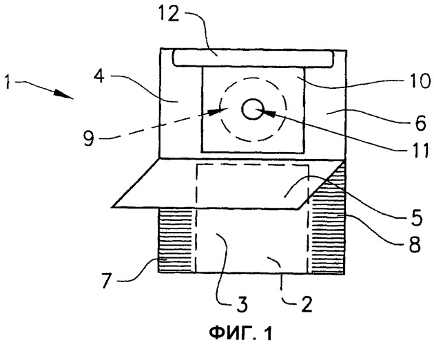 Абсорбирующий мешочек, применяемый при недержании мочи у мужчин (патент 2416384)