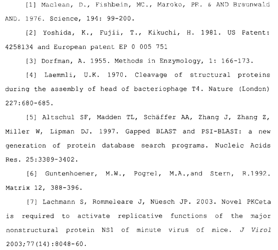 Внеклеточная гиалуронидаза из streptomyces koganeiensis (патент 2553205)