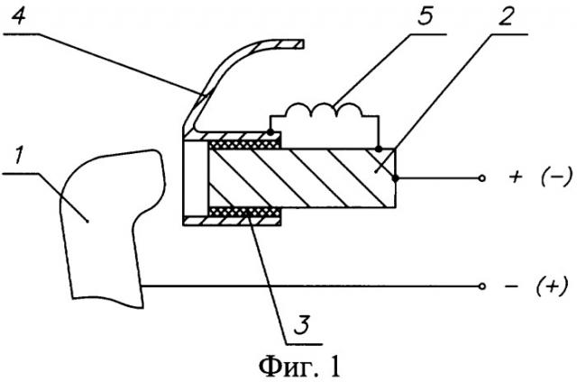Контактная система выключателя автоматического быстродействующего (патент 2316842)