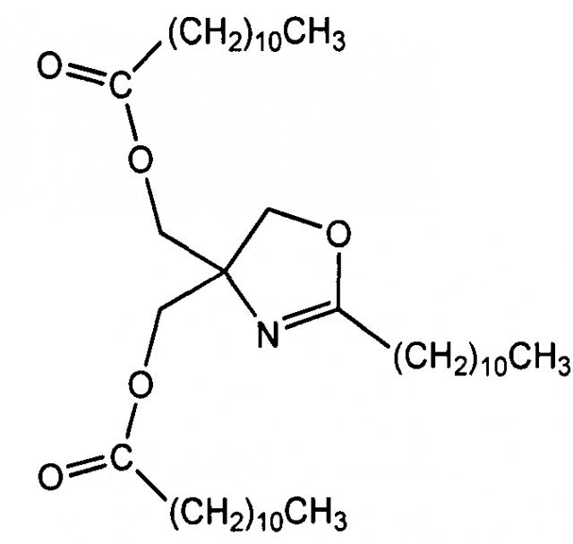 Композиции твердых чернил с изменением фазы, содержащие оксазолины (патент 2598472)