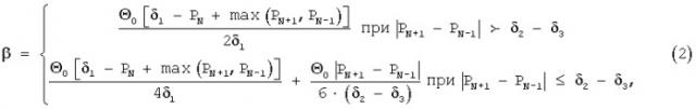 Способ амплитудного пеленгования источников радиоизлучений (патент 2319975)