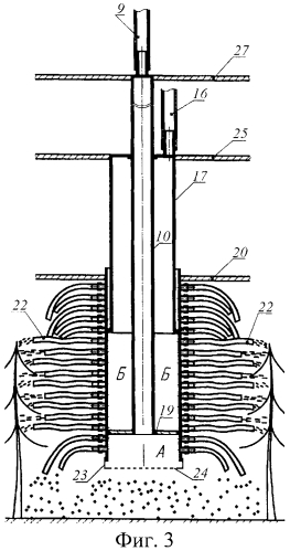 Устройство для обработки сеянцев и дезинфекции почвы (патент 2552930)
