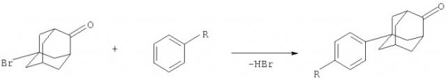 Способ получения 1-арил-4-оксоадамантанов (патент 2295512)