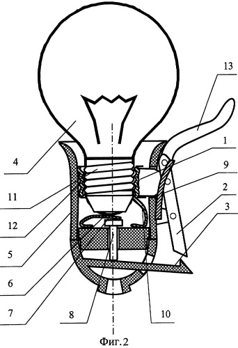 Ламповый патрон (патент 2296402)