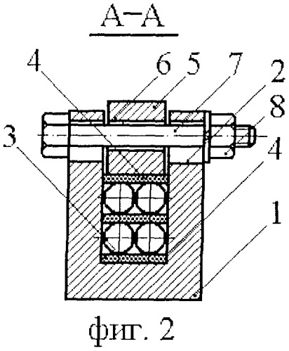 Устройство для соединения канатов (патент 2363649)