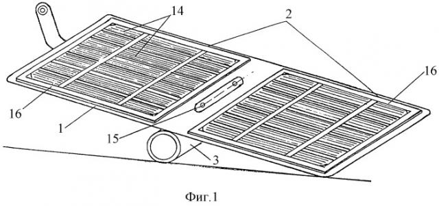 Портативное солнечное зарядное устройство (патент 2276829)