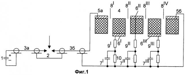 Многоканальный излучатель (патент 2266465)