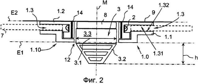Система безопасности, содержащая дымовой детектор и средства сигнализации (патент 2551108)