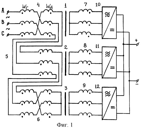 Устройство для выпрямления трехфазного напряжения с трехканальным преобразованием энергетического потока (варианты) (патент 2290741)