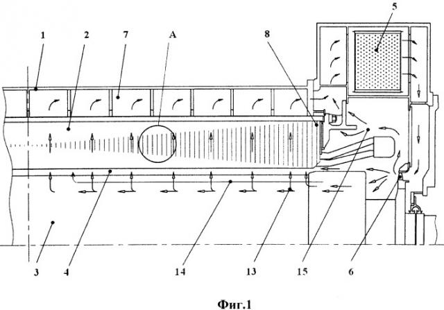 Электрическая машина с газовым охлаждением и способ ее охлаждения (патент 2524168)
