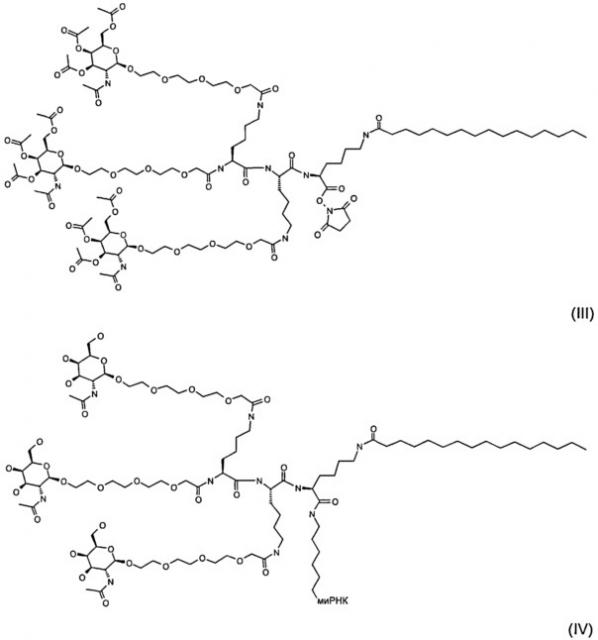 Низкомолекулярные конъюгаты для внутриклеточной доставки биологически активных соединений (патент 2629957)